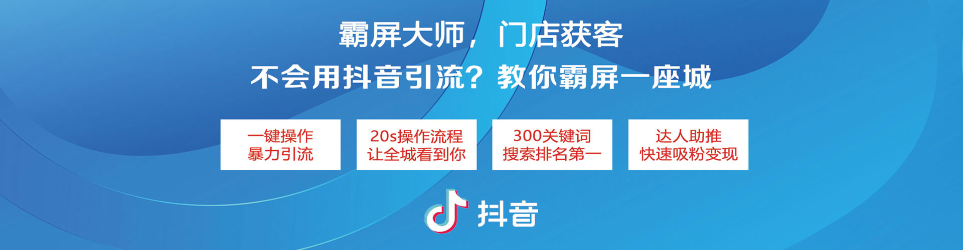 宏伟搜索开户返点