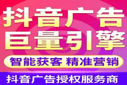 案例解析：百度运营推广如何助力企业实现品牌升级