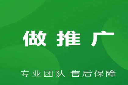 某某sem推广公司实战案例：精准投放提升转化率
