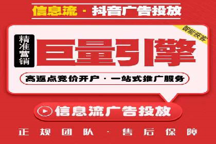 百度推广案例：精准定位用户需求