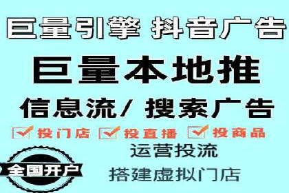 案例分享：SEM竞价托管助力品牌提升
